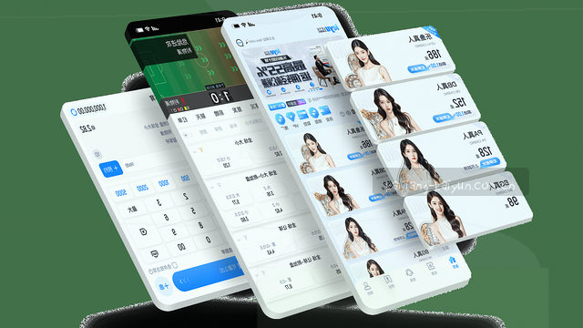 实时比分速递