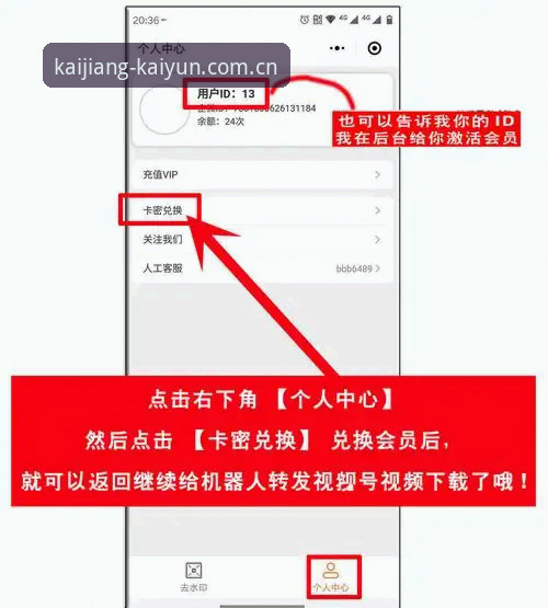 在此开疆CN登录使用技巧 在此开疆CN登录使用技巧教程:老用户亲测的5个避坑方法